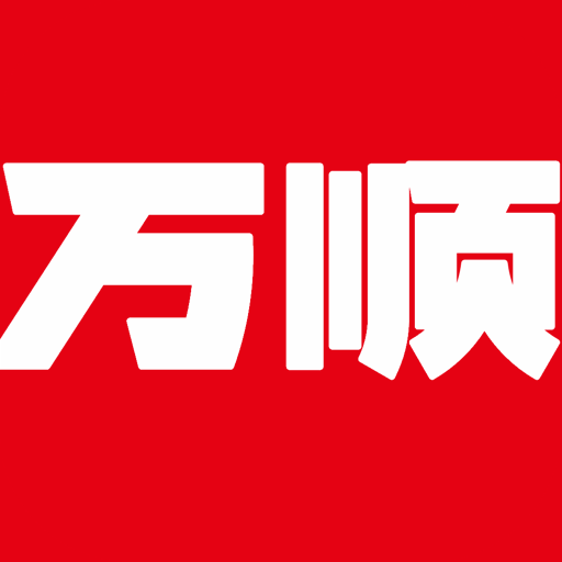 集團(tuán)乘客app